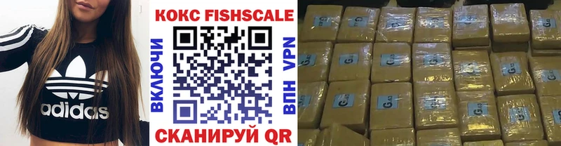 Купить наркотики сайты Новая Ляля А ПВП  Галлюциногенные грибы  КОКАИН  Амфетамин 