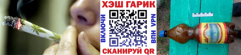 KRAKEN ссылки  Новая Ляля  ГАШИШ Ice-O-Lator 