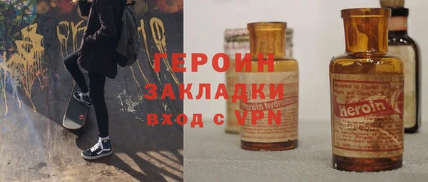 мет Алзамай