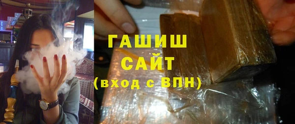 мет Алзамай