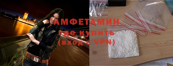 мет Алзамай