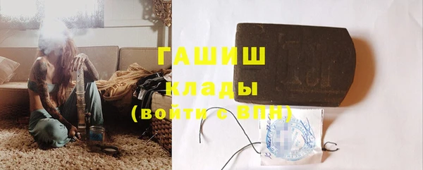дурь Алексин