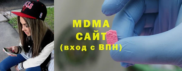 дистиллят марихуана Нягань
