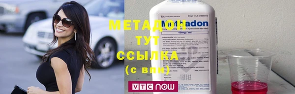 мет Алзамай
