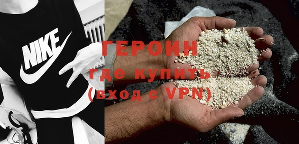 дурь Алексин