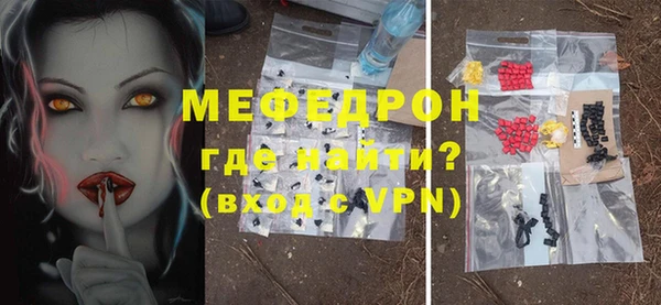 дистиллят марихуана Нягань