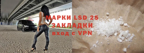 дурь Алексин