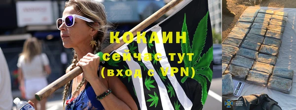 первитин Нязепетровск