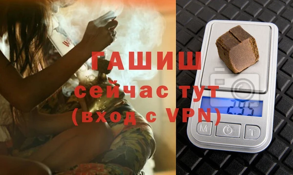 мет Алзамай
