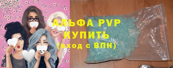 дурь Алексин