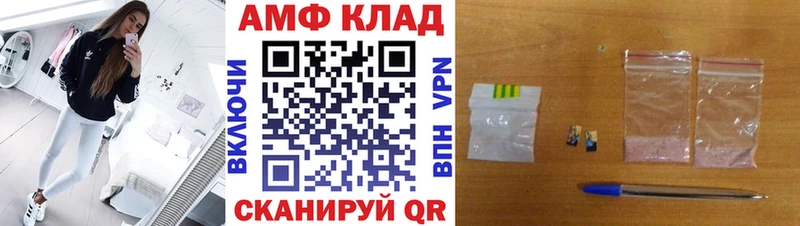 shop Telegram  дарнет шоп  Новая Ляля  Метамфетамин Methamphetamine 