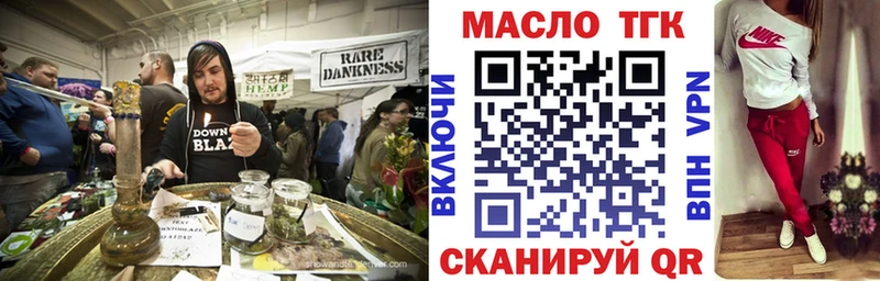 ТГК Wax  Новая Ляля 