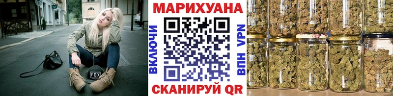 Бошки марихуана THC 21%  Новая Ляля 